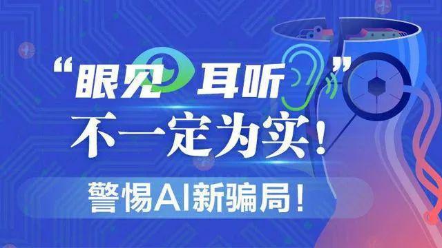 电梯发生奇怪事情？真相来了！凯发k8娱乐登录漳州某医院